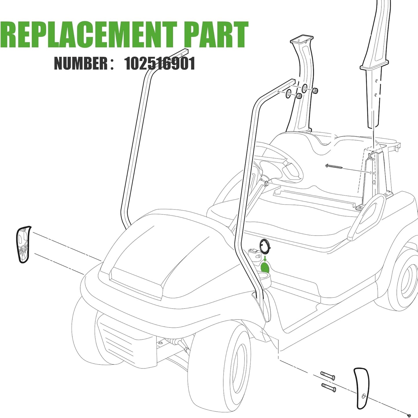 REPLACEMENT PART