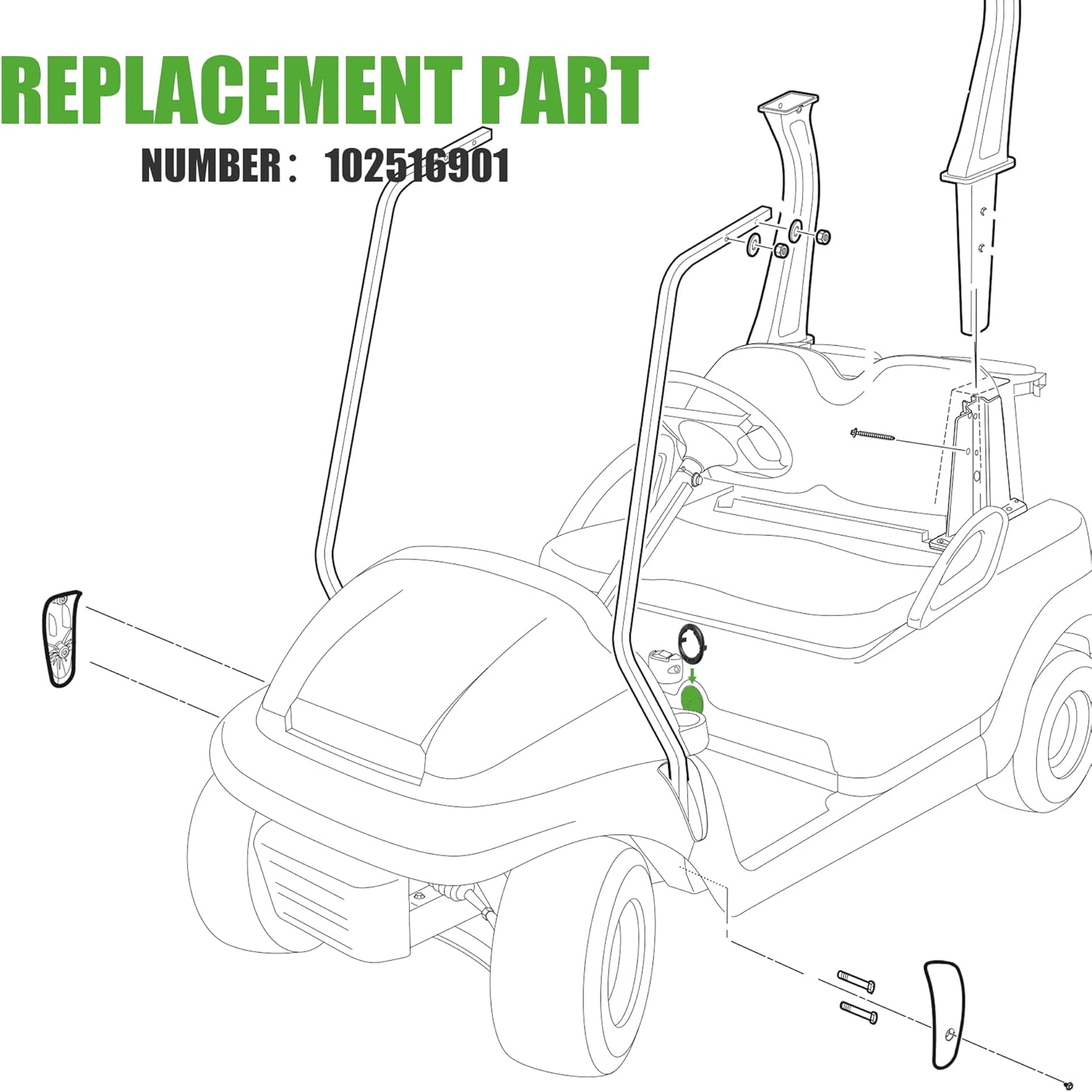 REPLACEMENT PART