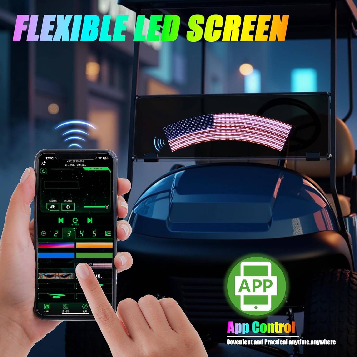 App Control