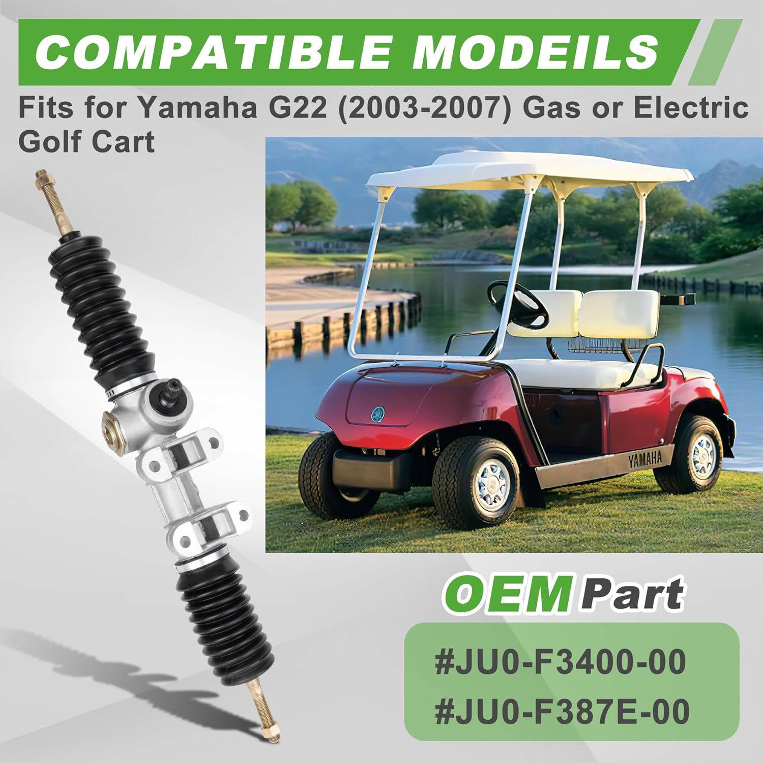 COMPATIBLE MODEILS