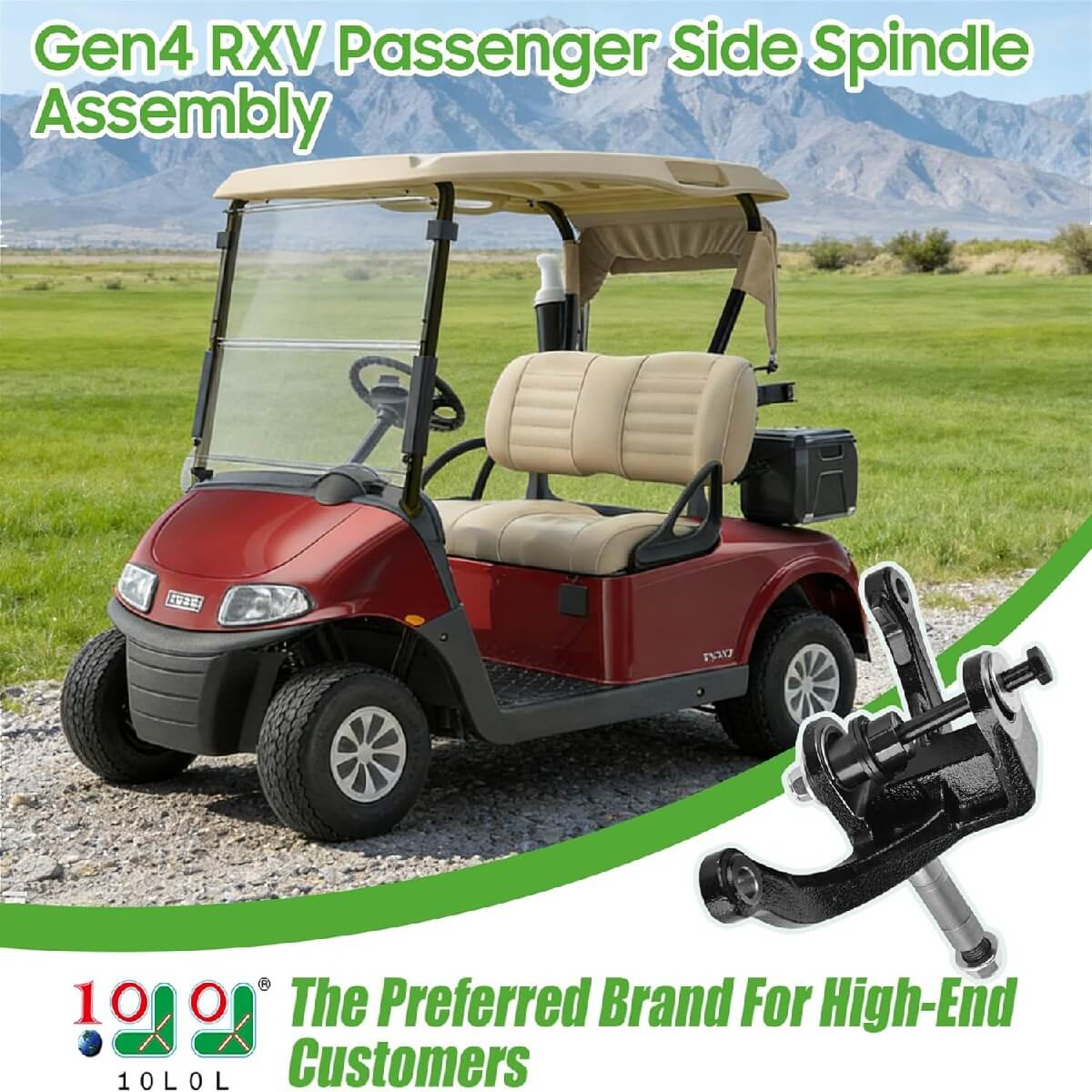 Gen4 RXV Passenger Side Spindle Assembly